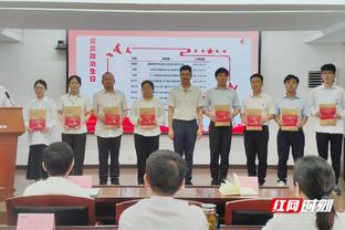 上海男篮官方：队内11名球员今日参加了新赛季体测 全员通过测试