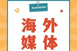 18新利在线最新截图0